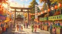 芝大神宫达拉达拉祭