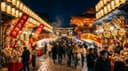 大鸟神社酉之市