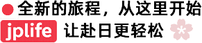 广告