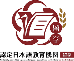 名古屋YMCA日本語学院